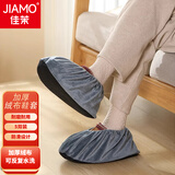 佳茉绒布鞋套家用室内布料可洗反复使用学生机房加厚防滑耐磨脚套5双