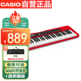 卡西欧（CASIO）电子琴CTS200红色时尚便携潮玩儿童成人娱乐学习61键单机款