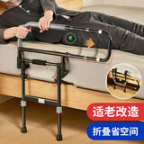 安德扶床边扶手老人起身辅助器家用床上栏杆护栏老年人起床防摔倒助力架 床护栏扶手-可折叠方便下床