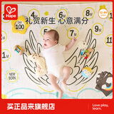 Hape(德国)儿童早教新生玩具柔软触感新生儿礼盒套装婴幼儿礼物E8970