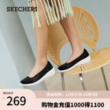 斯凯奇（Skechers）女鞋夏季蕾丝浅口单鞋透气一脚蹬女鞋低帮平底鞋懒人鞋66666292 黑色/白色/BKW 36 偏大一码，脚背宽高选正常码