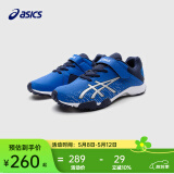 asics亚瑟士童鞋春夏新款男女儿童运动鞋训练篮球足球跑步鞋7-12岁 400 34.5 (内长21.5)