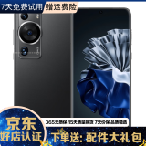 华为HUAWEI P60/60pro聚光夜视长焦 双向北斗卫星消息 二手手机 【P60】羽砂黑 8+256G（精挑细选高电池效率） 99新