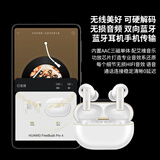 K-Brave酷播K16性价比王者mp4wifi可上网插卡流量卡播放器大屏mp4蓝牙mp5大屏随身听隐藏软件系统 炫酷黑【4G+64G】WiFi蓝牙流量卡版 官方标配【耳机/保护套/钢化膜/网盘/数据
