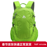 极地（onepolar）登山包户外背包男双肩旅行徒步运动休闲轻便背包女25L 果绿