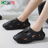 卡帝乐鳄鱼洞洞鞋男夏季套脚凉鞋外穿休闲拖鞋沙滩鞋子男 1571 黑色 42