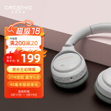 创新科技（CREATIVE） Zen Hybrid 头戴式无线蓝牙耳机主动降噪耳机 音乐游戏吃鸡运动通话降噪耳机通用 【旗舰版】白色