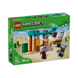 乐高（LEGO）积木我的世界21267 灾厄村民沙漠巡逻队男孩女孩儿童玩具生日礼物