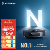 科沃斯（ECOVACS） 扫地机器人N20【黑色升级版】新品N20 PRO扫拖一体智能家用激光导航规划全自动洗擦扫地拖地一体 黑色升级版N20 PRO