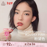 3CE丝绒唇釉柔雾灰粉DUSKYPINK粉黛色口红新年礼物送女友