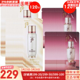 后（The history of Whoo）后精华液循环秘贴套装清颜顺滑自生再生精华套盒护肤品女礼盒 循环秘贴120片+再生秘贴120片