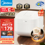 美的（Midea）电饭煲电饭锅3-4人家用4L大容量 20分钟快速饭多功能智能预约电饭煲MB-RE418