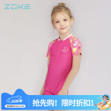 洲克（ZOKE）儿童连体泳衣小孩中大童防晒速干泳装温泉女116504403 玫红 12