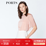 PORTS宝姿 商场同款女装 夏季新品荷叶边造型袖休闲型上衣LN8B072HWP019 虾红色 4