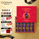 歌帝梵 (GODIVA)臻粹巧克力礼盒精选10颗装100g 伴手礼生日礼物送朋友