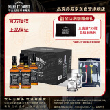 杰克丹尼（Jack Daniels）黑标整箱装 500ml*4瓶   美国田纳西州  调和型  威士忌