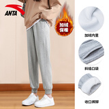 安踏女裤运动裤子女士秋冬季款加绒加厚保暖亲肤舒适针织卫裤休闲长裤 【加绒LOGO标收口】灰色-2 M (165) /适合100-110斤