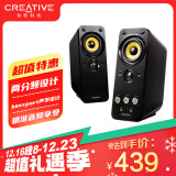 创新科技（CREATIVE） T20II音箱2.0HIFI书架多媒体电脑音箱家用台式低音炮小音响 黑色