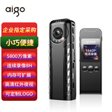 爱国者执法记录仪高清摄像头随身小型录音录像便携骑行运动相机S10 64G