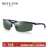 暴龙（BOLON）眼镜铝镁太阳镜偏光驾驶户外防紫外线骑行钓鱼墨镜男 BL2282A17