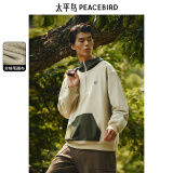 太平鸟男装休闲卫衣春季新款印花刺绣圆领卫衣合集潮流上衣 半拉链撞色款BWCRE3406 L