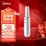 美的（Midea）无线手持吸尘器TK2C 车家两用小型大吸力大功率便携外带家庭适用