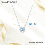 施华洛世奇（SWAROVSKI）跳动的心 UNA 项链耳钉套装生日礼物女