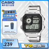 卡西欧（CASIO）复古小方块学生腕表 多功能户外钢带防水手表 AE-1200WHD-1AVDF