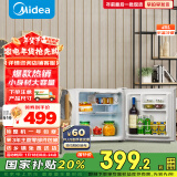 美的（Midea）45升单门迷你小冰箱租房宿舍办公室家用冷藏小型电冰箱美妆可用节能安静运行BC-45M