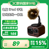 山水T31无线蓝牙音箱低音炮家庭家用便携式桌面留声机迷你小音响手机电脑插卡音箱音乐播放器 深木纹