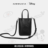 迪士尼包包女包米奇女包可爱手机包包斜挎包女 女生包包生日礼物