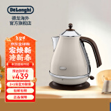 德龙（Delonghi）电热水壶1.7L大容量烧水壶家用复古系列 防干烧自动断电 304不锈钢 KBOV2001.BG 奶油白 现货