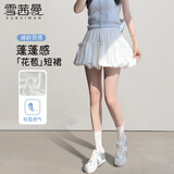 雪茜曼花苞短裙女夏季2025新款防走光高腰a字半身蓬蓬灯笼裙子