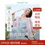 茵曼（INMAN）莱赛尔天丝衬衫女春夏轻薄上衣 新升级-丁香粉 XL