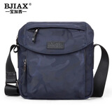宝加西（BJIAX）男休闲单肩包防水尼龙包包小男包男士包男斜挎包送男生父亲礼物 蓝色迷彩竖款小号