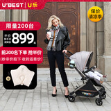 U'BEST【送货到家】UBEST优贝斯双向婴儿推车高景观轻便婴儿车可坐可躺 绅士灰（豪华版）双向高景观 升级版