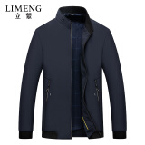立蒙（LIMENG）春秋款中老年上衣翻领商务休闲中年男装老干部服行政夹克 立青L