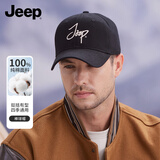 吉普（JEEP）帽子男士棒球帽潮流百搭鸭舌帽防晒遮阳帽男女式太阳帽子黑色