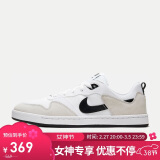 耐克NIKE男女通款板鞋经典SB ALLEYOOP运动鞋CJ0882-100白色44码