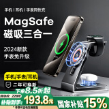 remax【超薄折叠】苹果无线充电器magsafe磁吸支架适用苹iphone16promax华为mate60P70小米iwatch手表