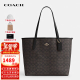 蔻驰（COACH）女包奢侈品手提单肩包大号托特包CV976【品牌授权】年货礼物