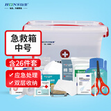 弘生 医用急救包A型急救箱家庭多功能医药箱应急包人防包医疗包26件套