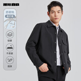 利郎舒柔特夹克男薄款25春季男士外套易打理翻领 黑 3XL185/100A