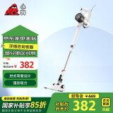 小狗母亲节礼物【国家补贴】吸尘器家用大吸力手持轻量有线吸尘器宠物家庭适用HC05 Plus