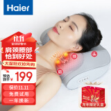 海尔（haier）颈椎按摩器腰部按摩仪按摩枕头颈部肩颈背部按摩靠垫脖子腿足全身父母亲节生日礼物实用送爸爸妈妈 【插电款】送老公老婆父母亲老人长辈男女士朋友