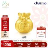 周生生新年礼物黄金转运珠 足金Charme串珠男女福袋钱袋手串 89197C定价