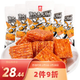 源氏大刀肉辣条80g*10袋 办公室娱乐休闲零食小吃