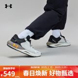 安德玛（UNDERARMOUR）春夏HOVR Phantom 24/7男子运动休闲鞋3028443 灰色300 40.5