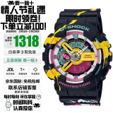 卡西欧（CASIO）手表男学生经典黑金时尚双显多功能时尚运动电子表七夕情人节礼物 英雄联盟联名限量款GA-110LL-1A