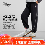 迪士尼（DISNEY）童装儿童女童加绒针织分割长裤时尚洋气裤子24冬DB441AA12黑150